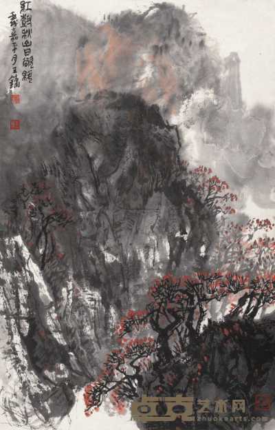 王镛 红树秋山图 立轴 76×48cm